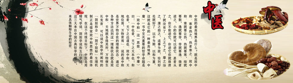 流水小穴一区>
<span class=